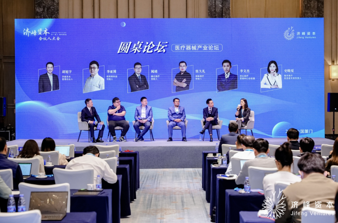 截屏2024-04-07 10.49.57.png