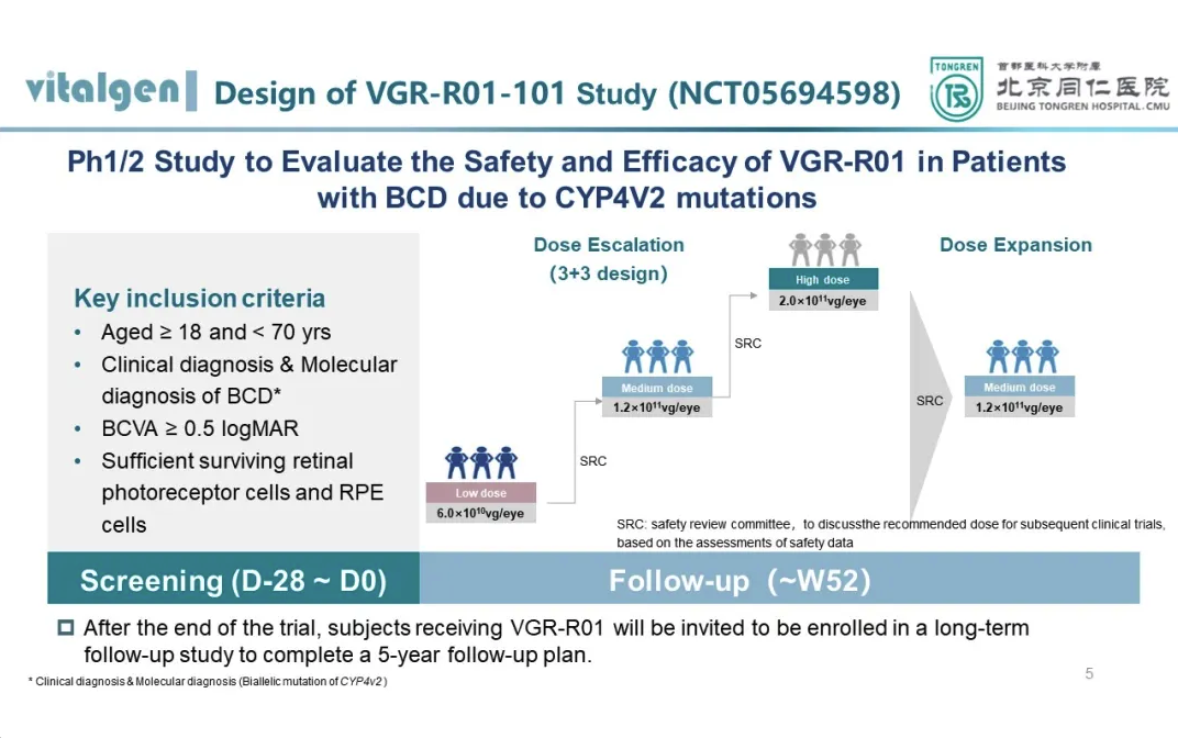 截屏2024-12-26 14.45.35.png