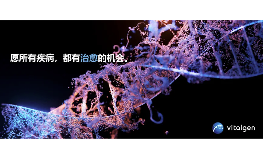 截屏2024-12-26 14.45.58.png