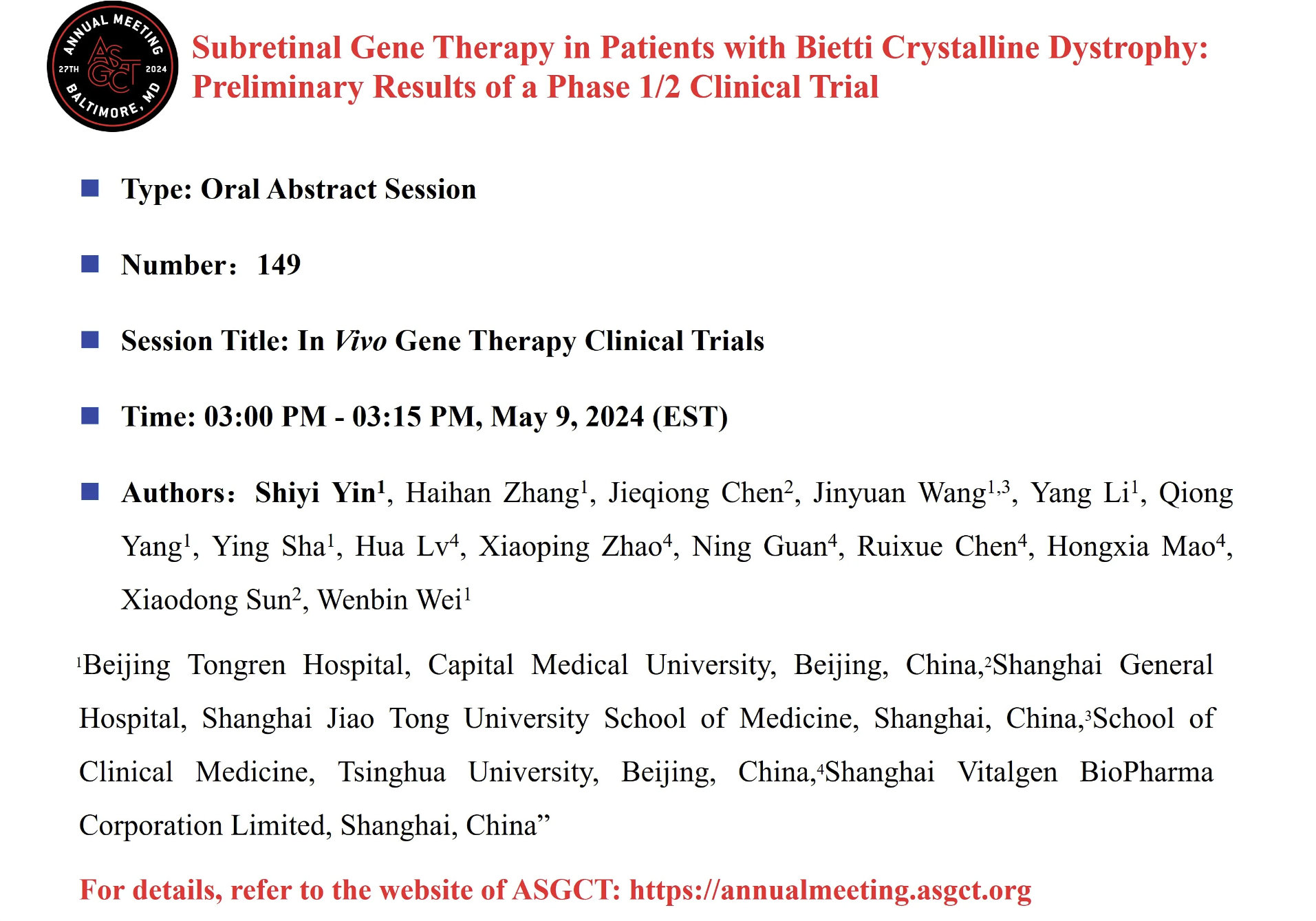 截屏2024-12-26 14.48.13.png