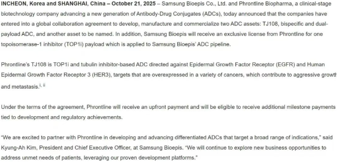 截屏2025-11-10 14.14.50.png